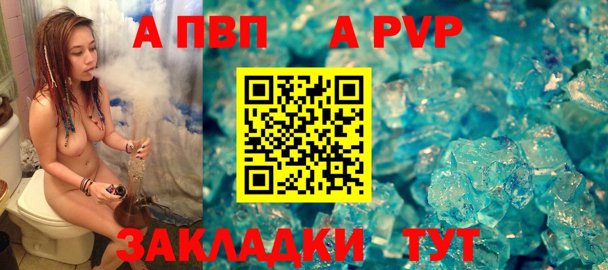 ГАШИШ  ГАШ  Бошки Шишки  Ишимбай  Как найти наркотики?  Вход с VPN  Мефедрон   МЕТАМФЕТАМИН 