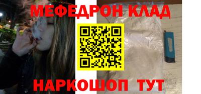 герыч Кулебаки