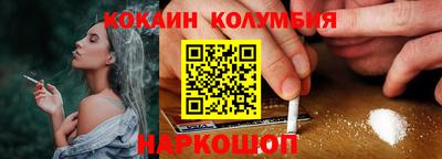 дистиллят марихуана Кунгур