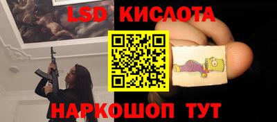 дистиллят марихуана Кунгур