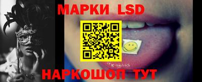 мефедрон Кумертау
