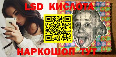 дистиллят марихуана Кунгур