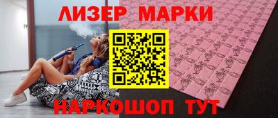 герыч Кулебаки