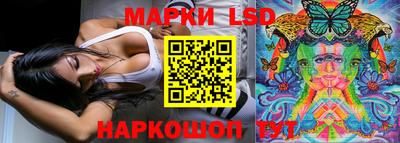 герыч Кулебаки