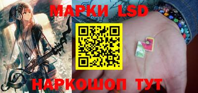 дистиллят марихуана Кунгур