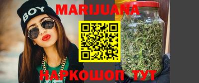 мефедрон Кумертау
