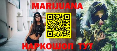 PSILOCYBIN Лесосибирск