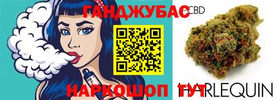 герыч Кулебаки