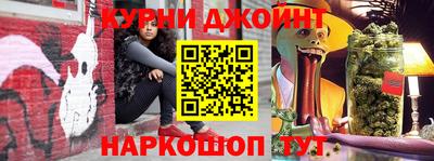 герыч Кулебаки