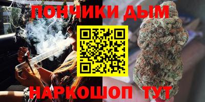 спиды Ликино-Дулёво
