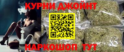 мефедрон Кумертау