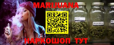 мефедрон Кумертау