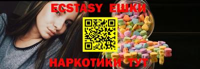 мефедрон Кумертау
