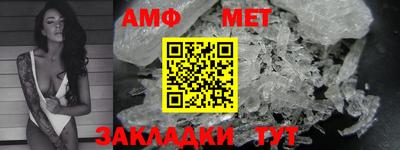 дистиллят марихуана Кунгур