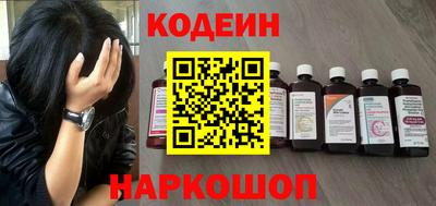 герыч Кулебаки