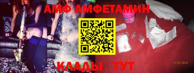 дистиллят марихуана Кунгур