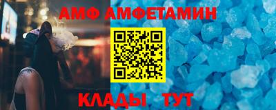 мефедрон Кумертау