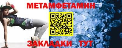 PSILOCYBIN Лесосибирск