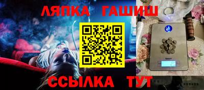 дистиллят марихуана Кунгур