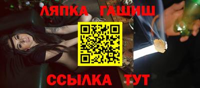 мефедрон Кумертау
