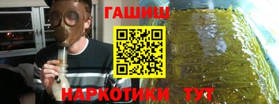 герыч Кулебаки