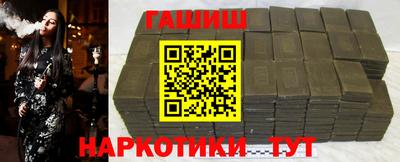 мефедрон Кумертау