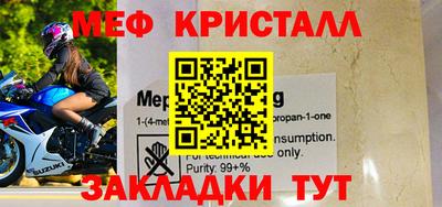 герыч Кулебаки