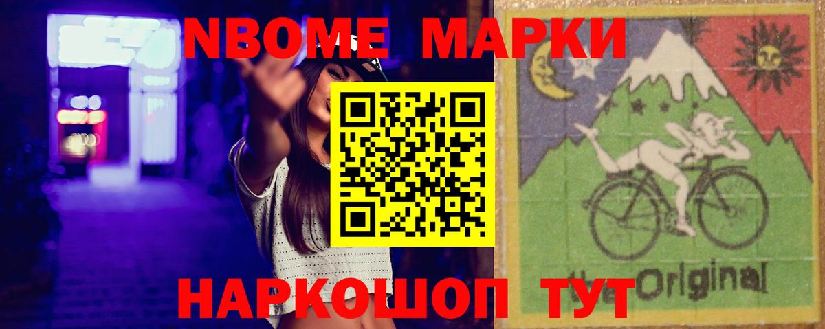 Ишимбай  LSD-25 экстази кислота  Лсд 25 экстази кислота  Вход с VPN 